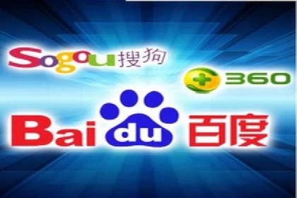 竞价托管服务对比：不同平台的优劣分析